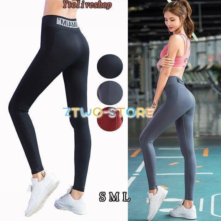 タグ付け☆ LULULEMON サイズ8 ダークグレー ハイウエスト ヨガパンツ タグ付け☆ LULULEMON サイズ8 ダークグレー ハイウエスト