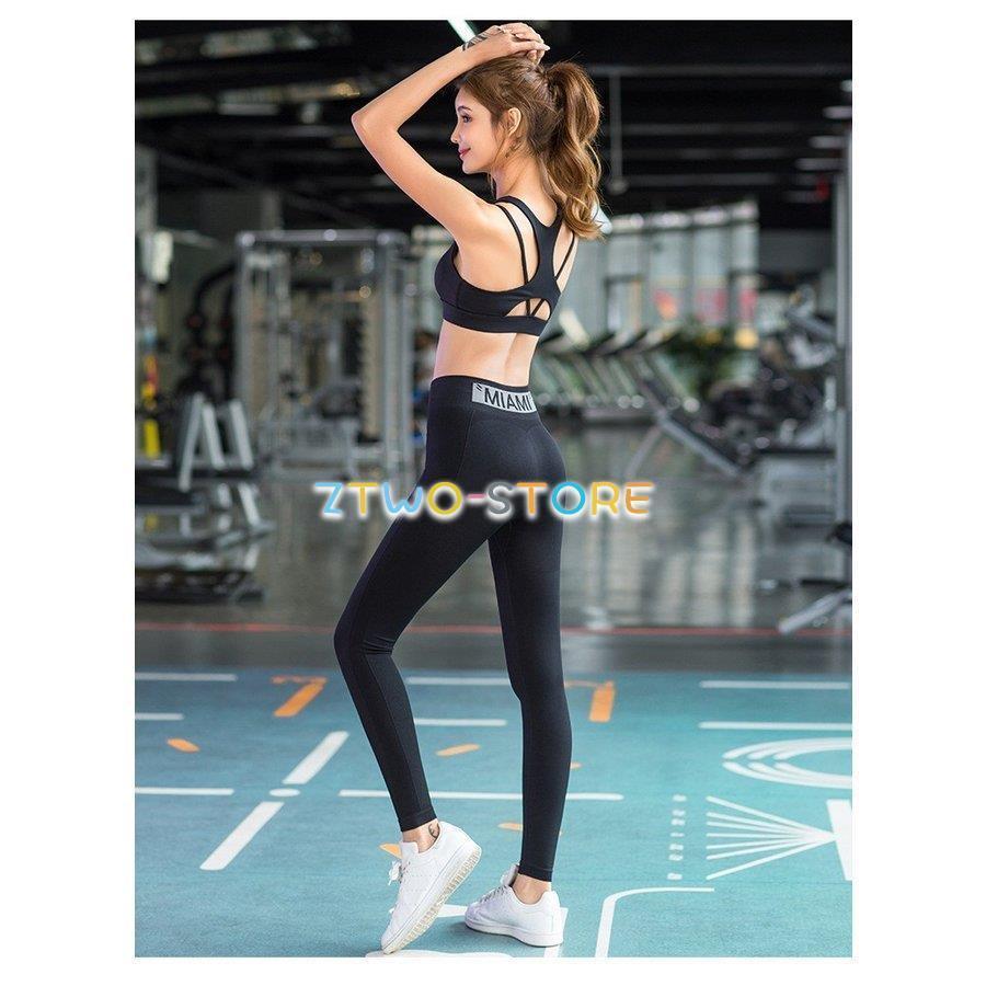 タグ付け☆ LULULEMON サイズ8 ダークグレー ハイウエスト