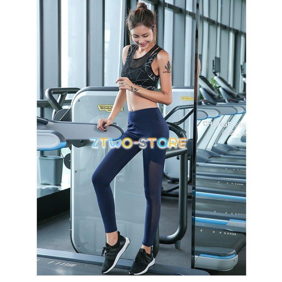 切り替え レギンス レディース ポケット付き ロングタイツ