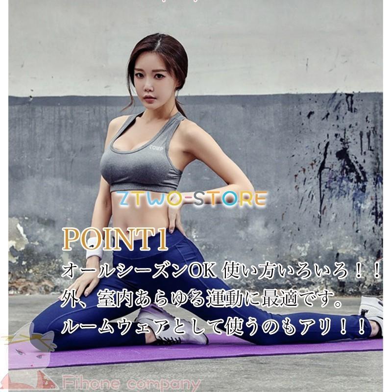 スポーツウェア レディース 3点セット かわいい ヨガウェア セットアップ 長袖 長ズボン ヨガブラ 春 夏 秋 冬 大きいサイズ トレーニングウェア ランニングウェア フィットネスウェア ジムウェア スポーツ エクササイズ マート