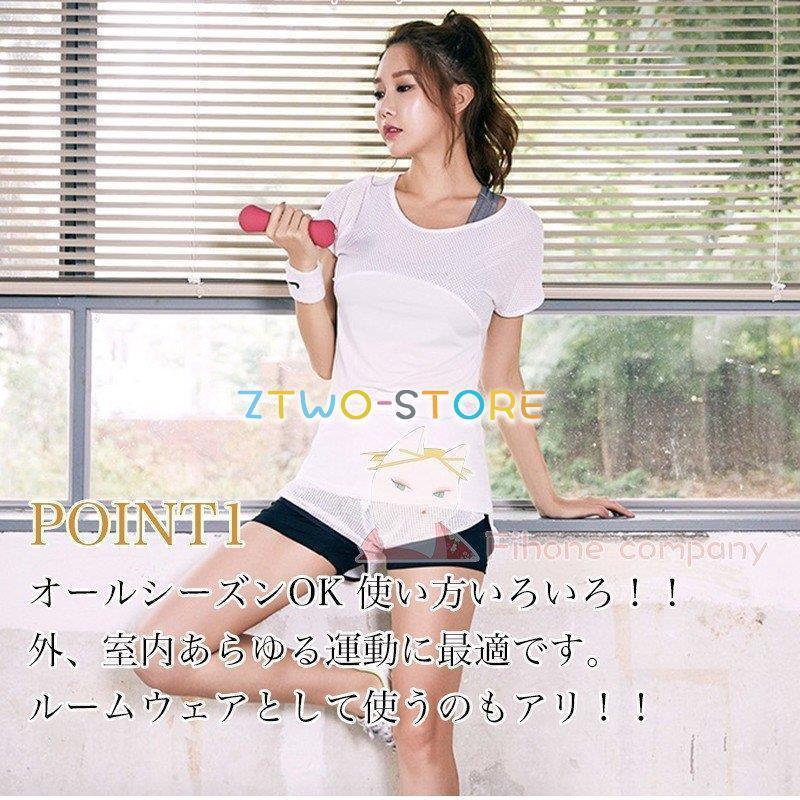 チャコット　ヨガウェア上下セット ヨガウェア 上下セット カップ付[品番：JRKW0004576