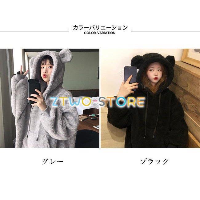 ミニケー ボア フリース モコモコ パーカー パーカー 厚手 モコモコ レディース フリースパーカー ゆったり