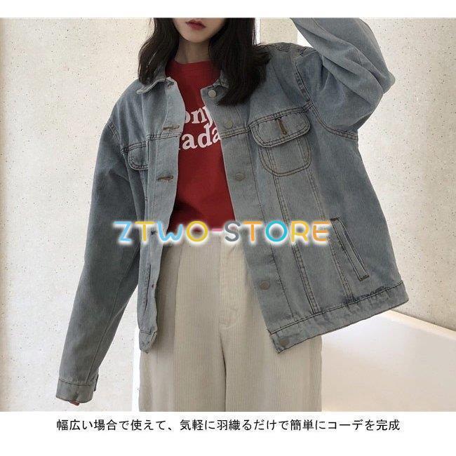 最終値下げ ｇジャン レディース デニムジャケット ゆったり オシャレ アウター ジーンズ 春秋物 女性用 ジャンパー カジュアル ジャケット Gジャン デニム カラー 写真色 Www Aidija Lt