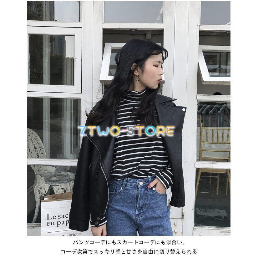 Puジャケット レディース 革ジャン ゆったり レザージャケット クール ライダーズ ジャケット 女性用 皮ジャン Pu アウター かっこいい 入荷中