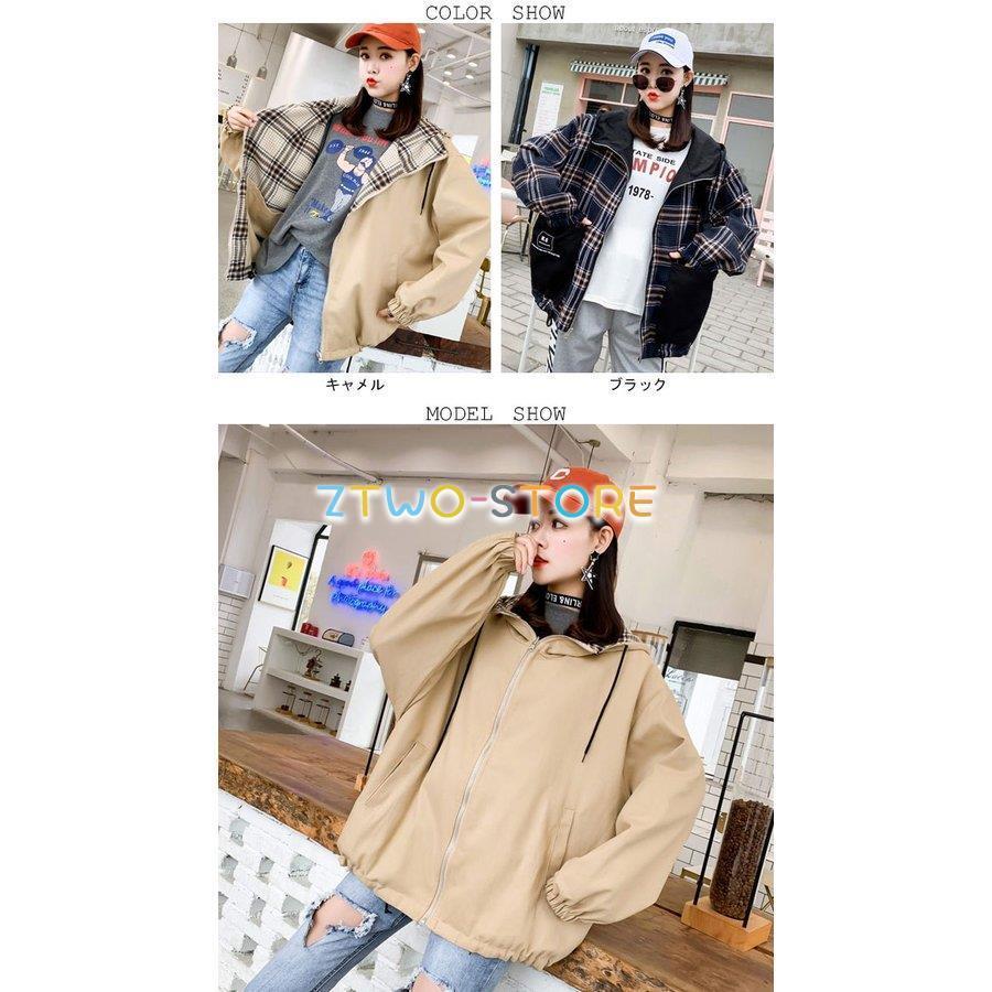 ジャケット リバーシブル レディース スタジャン ブルゾン スカジャン