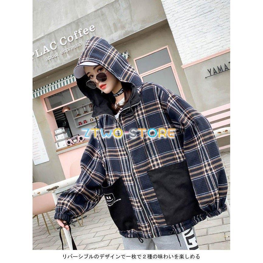 ジャケット リバーシブル レディース スタジャン ブルゾン スカジャン