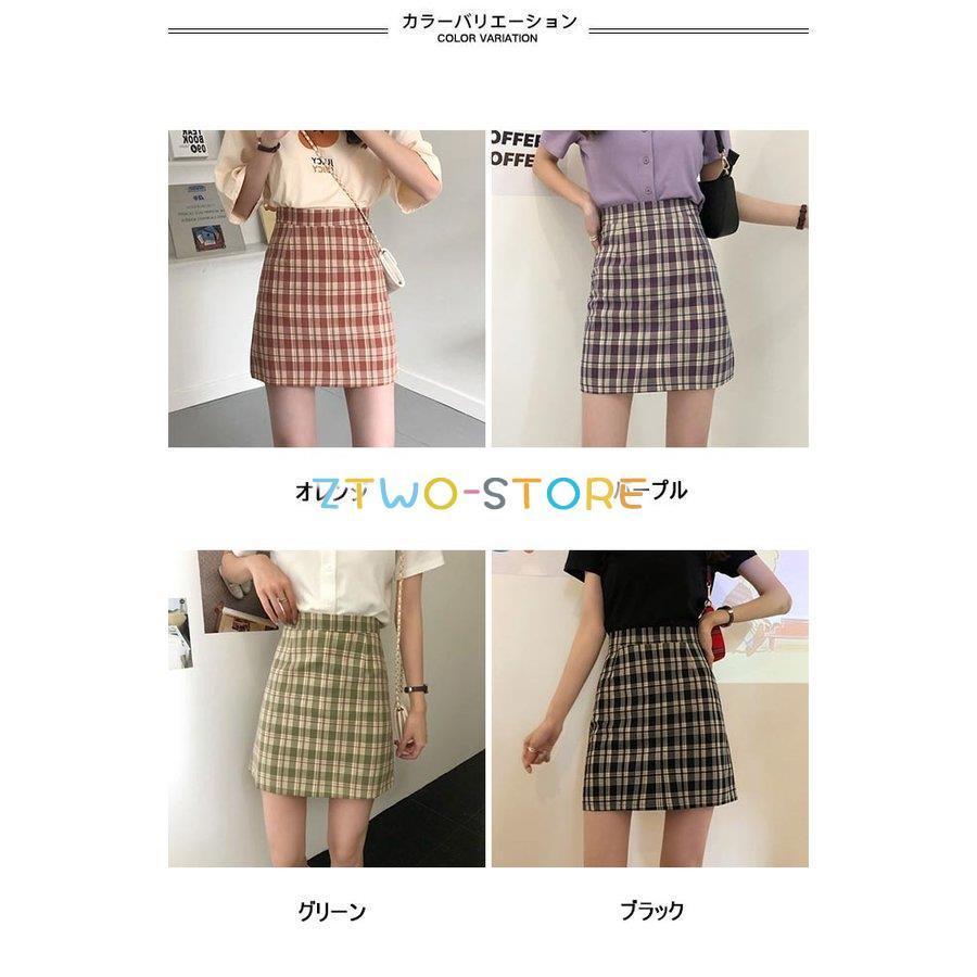 ミニスカート スカート チェック柄 格子柄 ミニスカ ショート