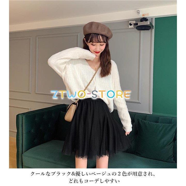 チュールスカート ミニ丈 スカート Aラインスカート ショート
