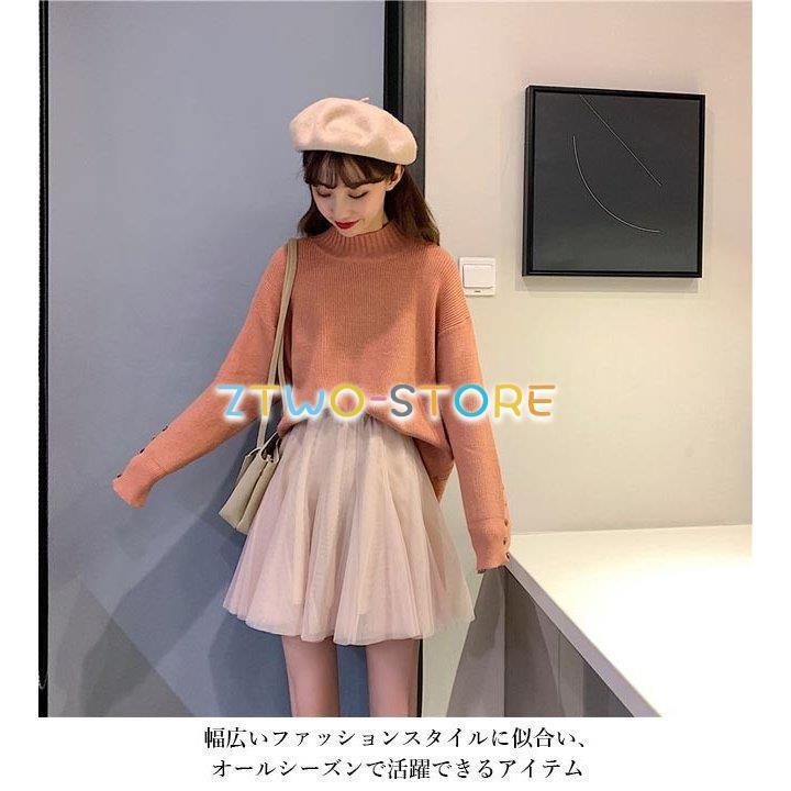 スカート ひざ丈 キュート レトロ KOEISTORE スカート 膝丈 レディース フレアスカート ひざ丈