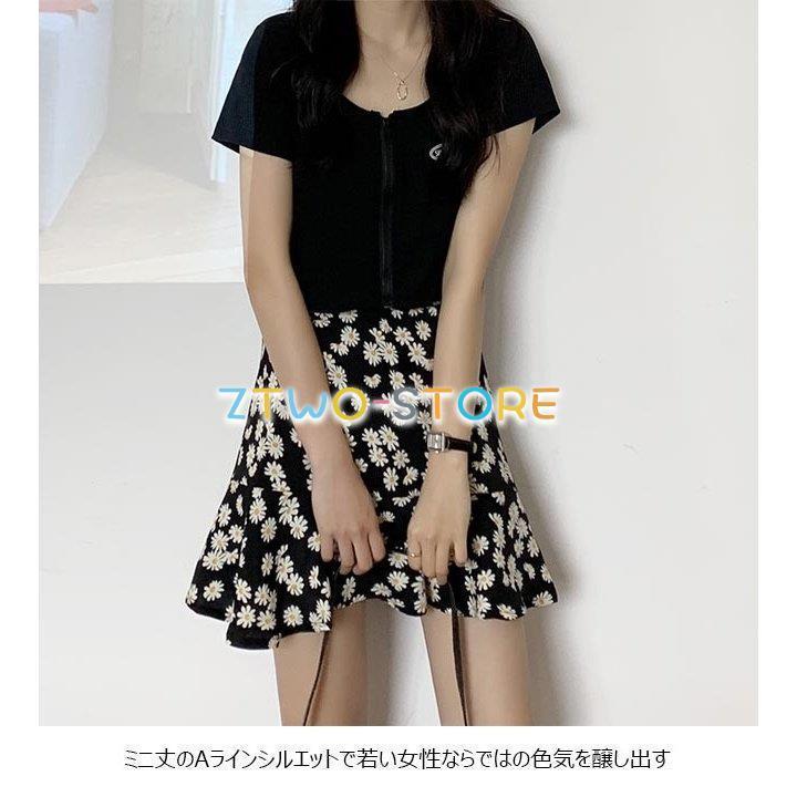 ミニスカート 花柄 レディース スカート シフォンスカート ショートスカート 花柄スカート 夏 ミニスカ サマースカート ショート 雛菊柄 Ztwo1212 Dq346 Z2ストア 通販 Yahoo ショッピング