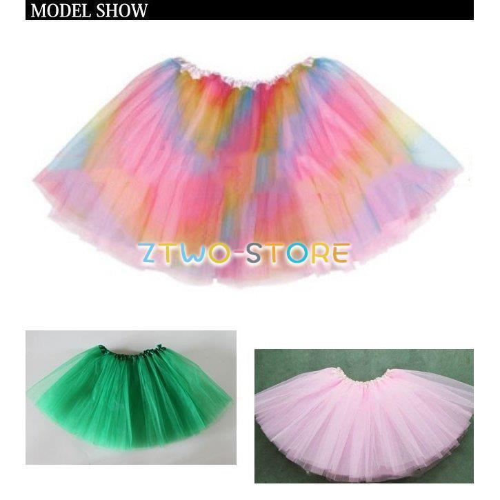 キッズ　チュチュ　緑（袖付き） 楽天市場】緑 チュチュの通販