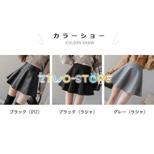 フレアスカート ミニスカート Aライン レース 可愛い 不規則 2色 フレアスカート ミニスカート Aライン レース 可愛い 不規則 2色
