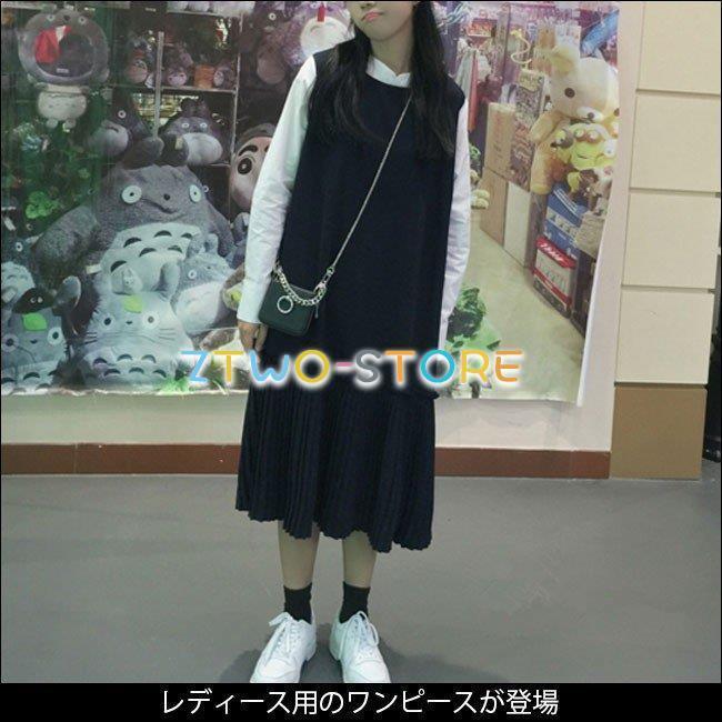 レディース ワンピース 長袖 ロング丈 女性用 シャツ ベストワンピ フェイクレイヤード プリーツスカート スクール風｜ztwo-store