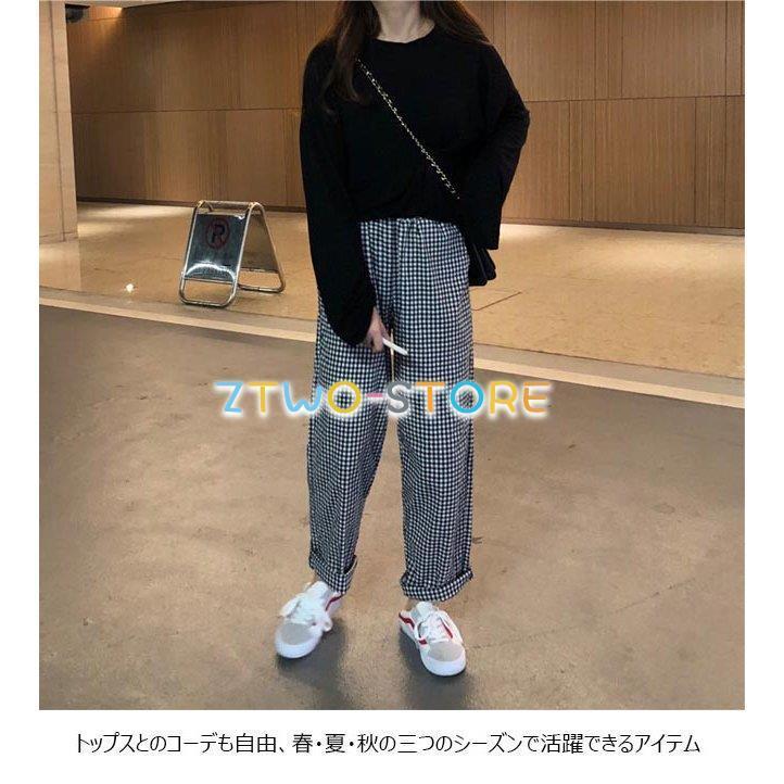ワイドパンツ レディース ロングパンツ チェック柄 ゆったり カジュアルパンツ 長ズボン チェック柄パンツ 春秋 パンツ 夏 サマーパンツ Ztwo1212 Kz257 Z2ストア 通販 Yahoo ショッピング