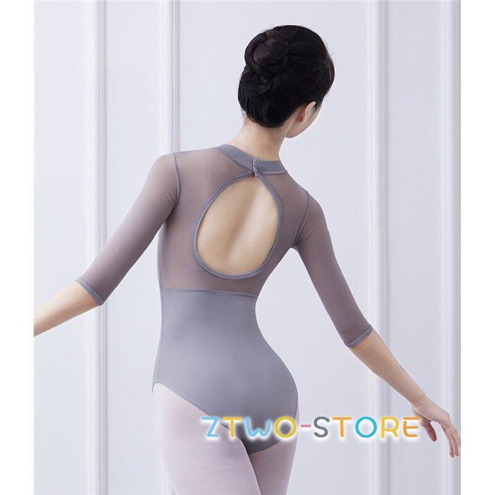 バレエ レオタード 大人用 レース ジュニア 七分丈袖 新体操 バレエ