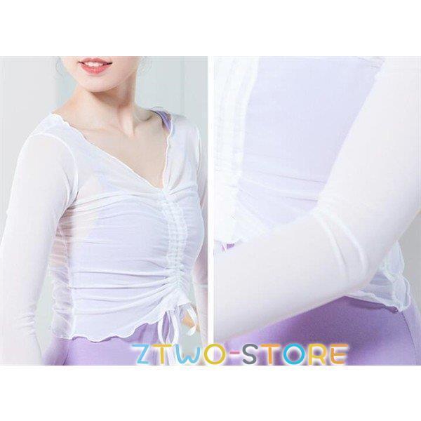 バレエ用品 大人 トップス ボレロ 透け感 ストレッチメッシュレース