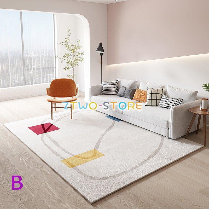 上品 カーペット 高級感 4色 厚手 ラグマット 長方形 オールシーズン