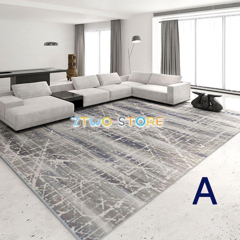 ラグ ラグマット カーペット じゅうたん モケット織 北欧 モダン インテリア 日本製 高級モケット織りカーペット ラグ 絨毯 OSM【ポーロ