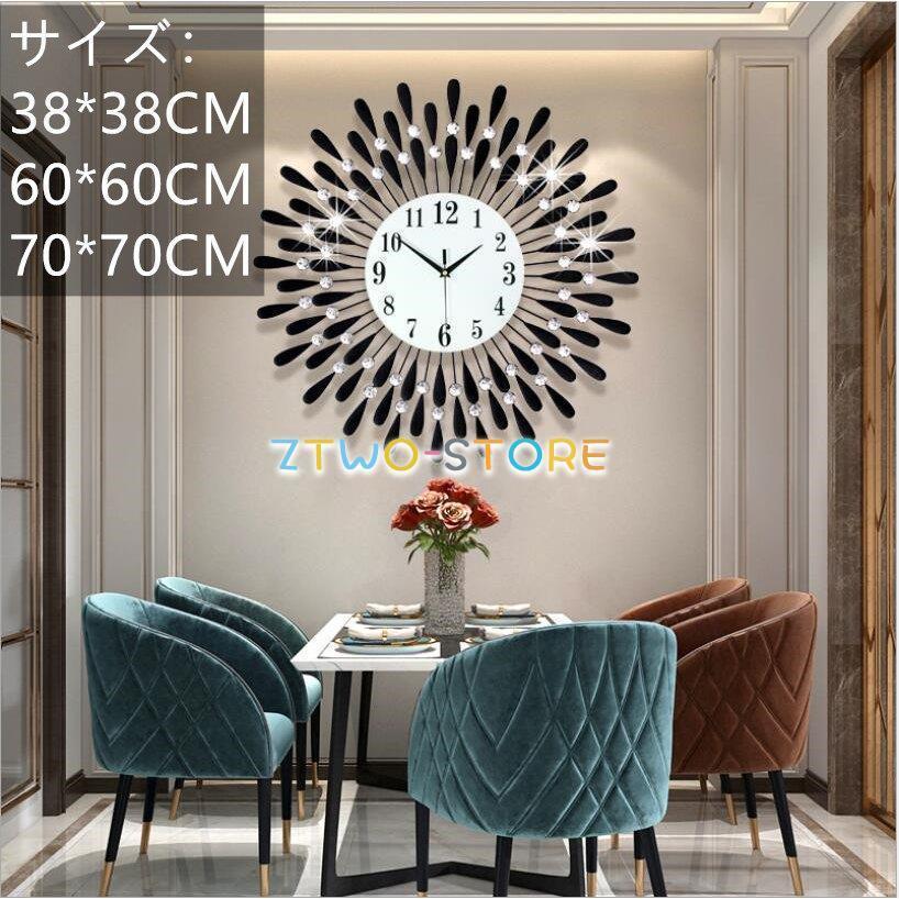 2025年最新】ドイツ製掛け時計の人気アイテム - メルカリ ドイツ製