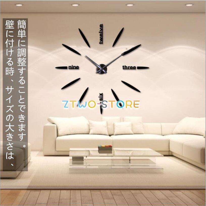 北欧芸術風 かけ時計 壁飾り 壁時計 雑貨 おしゃれ 壁掛け時計 静音 リビング壁飾り 店舗用壁時計 会社用時計 プレゼント 引越し祝い 時計 新生活 在宅 ギフト Ztwo1223 Gz6 Z2ストア 通販 Yahoo ショッピング