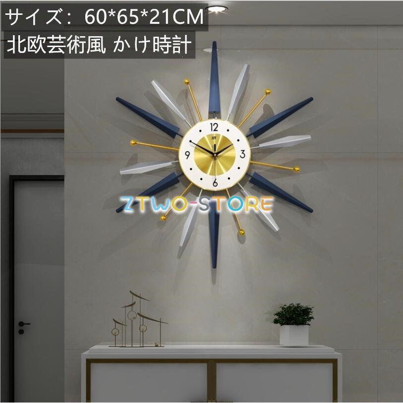 時計○精工舎 掛け時計 明治 大正 昭和レトロ／動作未確認】 Yahoo