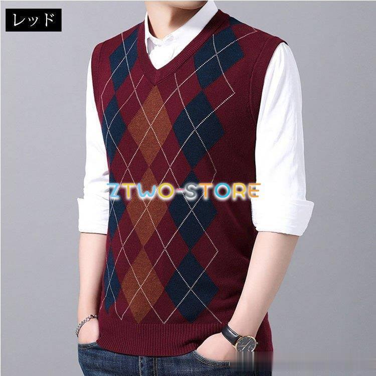 お気に入りの ベスト ジレ ニットベスト メンズ Vネック ニットベスト セーター ニットベスト メンズ Vネック 袖なしセーター トップス アウター 大きいサイズ 幾何柄ビジネス プルオーバー ベスト 紳士服 秋冬 オフィス カジュアル セーター Www Threeriversofs Com