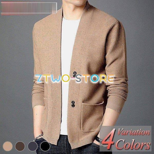 ファッション ご注意ください カーディガン メンズ ニット セーター Vネック クルーネック 大きいサイズ おしゃれ ロングカーデ ロング丈 秋 冬 春 厚手 学生 ビジネス ケーブル Kdulsnpga2 Wrestlesquare Com