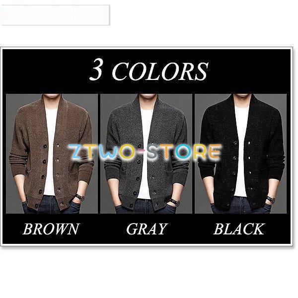 カーディガン メンズ ニット セーター Vネック クルーネック 大きいサイズ おしゃれ ロングカーデ ロング丈 秋 冬 春 厚手 学生 ビジネス カシミヤ ケーブル カーディガン メンズ ニット セーター Vネック クルーネック 大きい