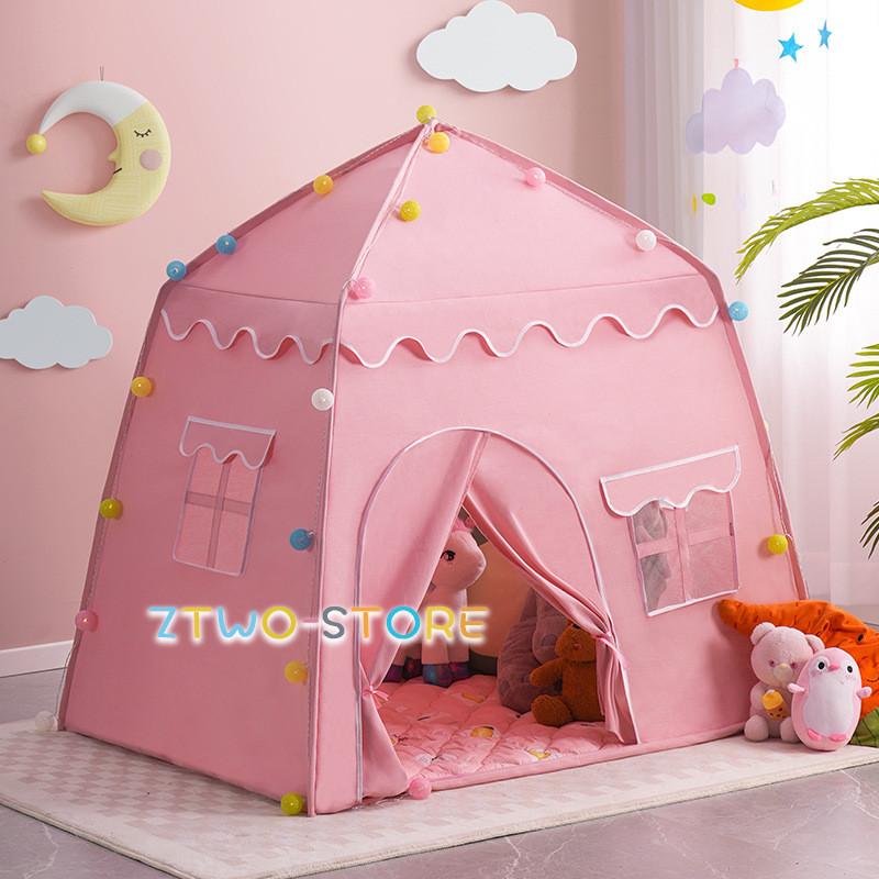 子供用テント キッズテント 3色 ティピー テント キッズ 折りたたみ