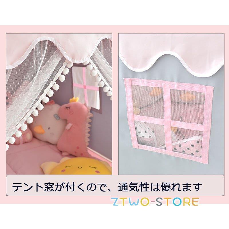 プレイテント 室内屋内 おもちゃ入れ おままごと 秘密基地 隠れ家