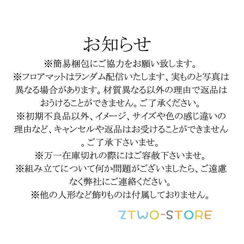 キッズテント 木製 10色 子供用ベッド ティピー テント キッズ 折りたたみ シンプル 室内 コットンキャンパス 女の子 男の子 おもちゃテント 知育玩具 秘密基地_10
