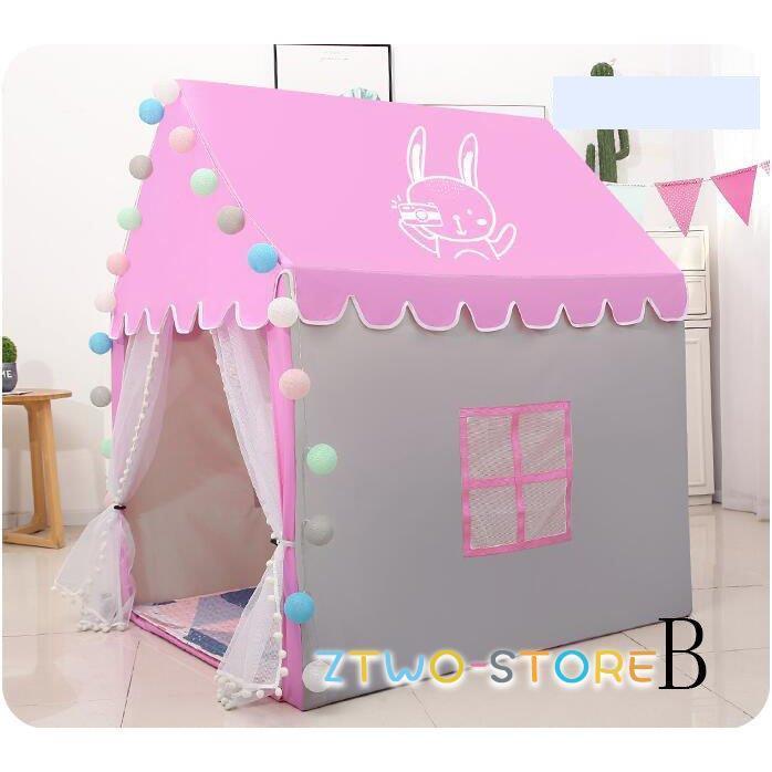 キッズテント 2色 子供部屋テント リトルティピーテント 子供用