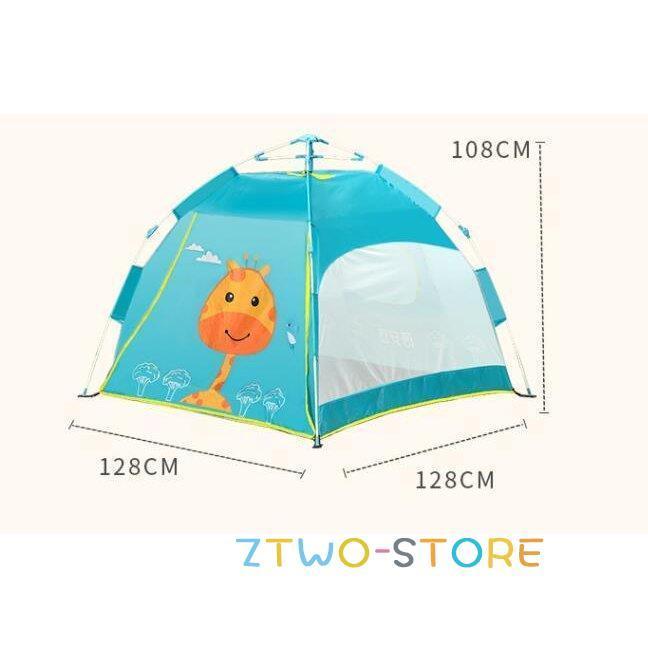 テント 2－3人用　麦わら色　♪おまけ付き　ワンタッチ構造　キャンプ＆ハイキング 楽天市場】【 送料無料 】テント ワンタッチテント アウトドア 2