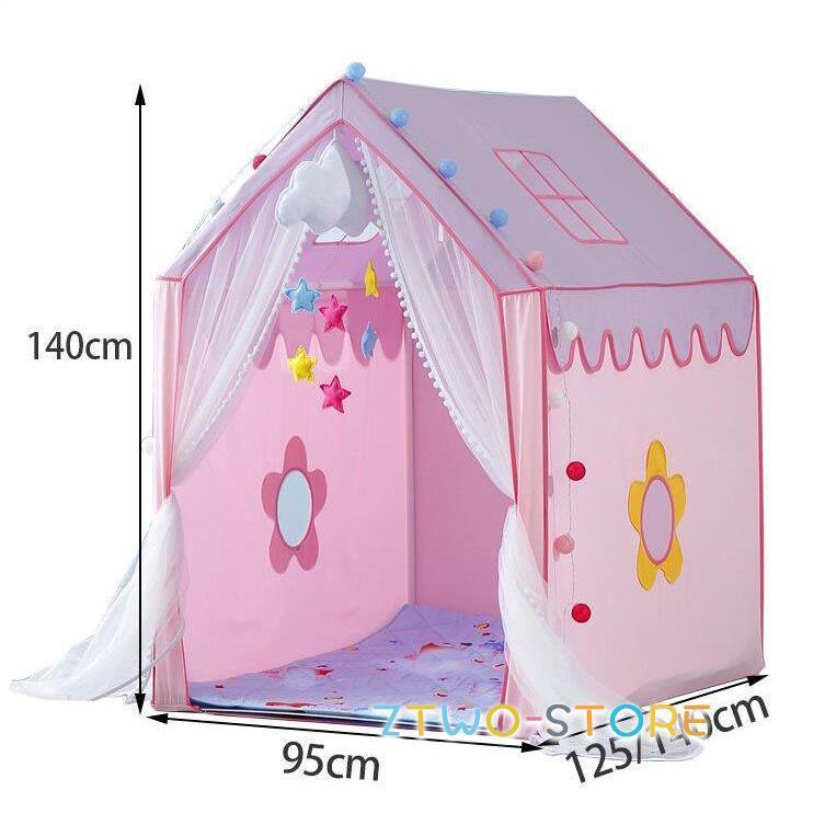 割引済価 ティピーテント 3色 子供テント キッズテント 子供部屋 割引済価 ティピーテント 3色 子供テント キッズテント 子供部屋