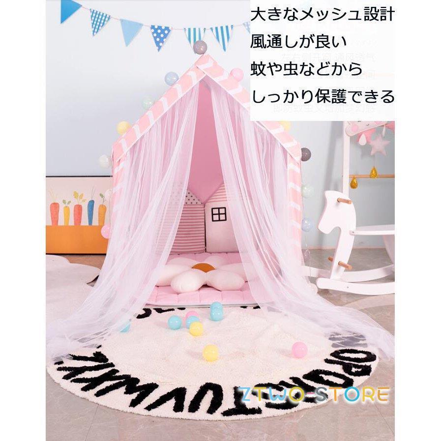 室内テント　キッズテント Amazon | Bxzzuisキッズテント 子供テント 室内帐篷 お庭で遊園