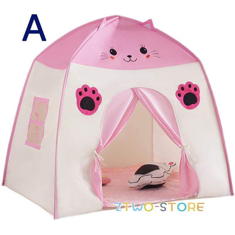 新品 キッズテント 子供部屋テント 猫 パンダ リトルティピー テント