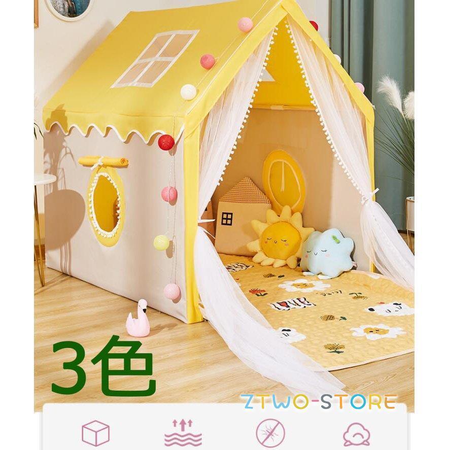 大 キッズテント ティピー テント 3色 キッズ おしゃれ 折りたたみ シンプル 室内 収納バッグ付き 女の子 男の子 おもちゃテント 知育玩具 秘密基地 大 キッズテント ティピー テント 3色 キッズ おしゃれ 折りたたみ
