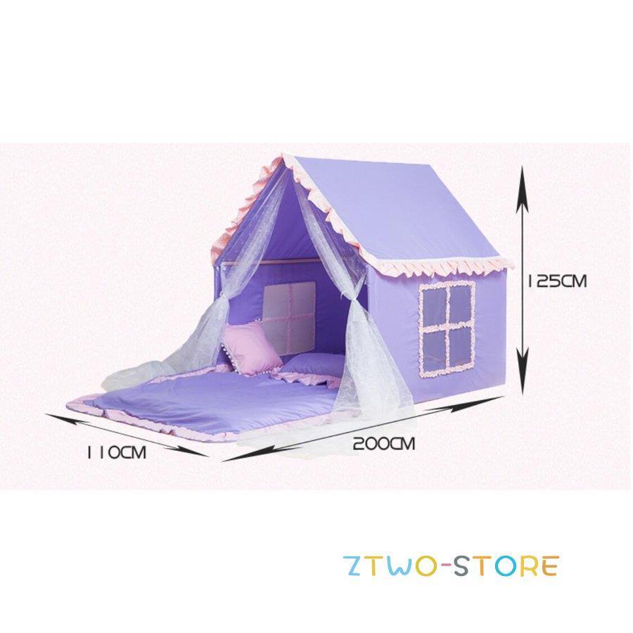 キッズテント 紫 ティピー テント 木製 キッズ おしゃれ 折りたたみ