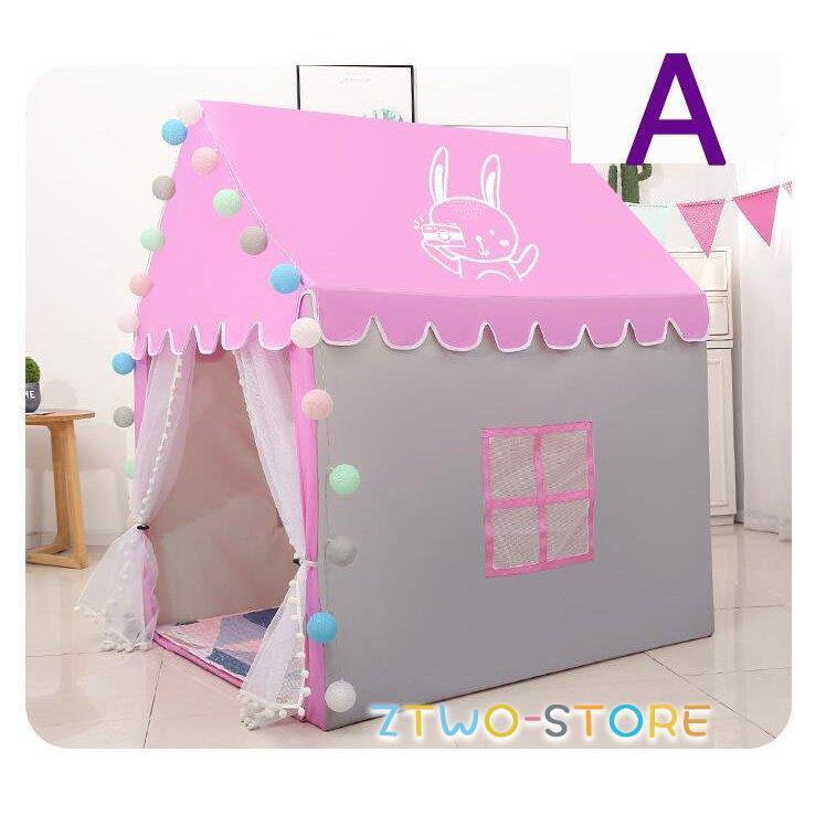 キッズテント 子供部屋テント ２色 リトルティピー テント 子供用 折りたたみ 室内 プレゼン 簡易 キッズハウス おままごと 男の子 女の子 秘密基地 隠れ家