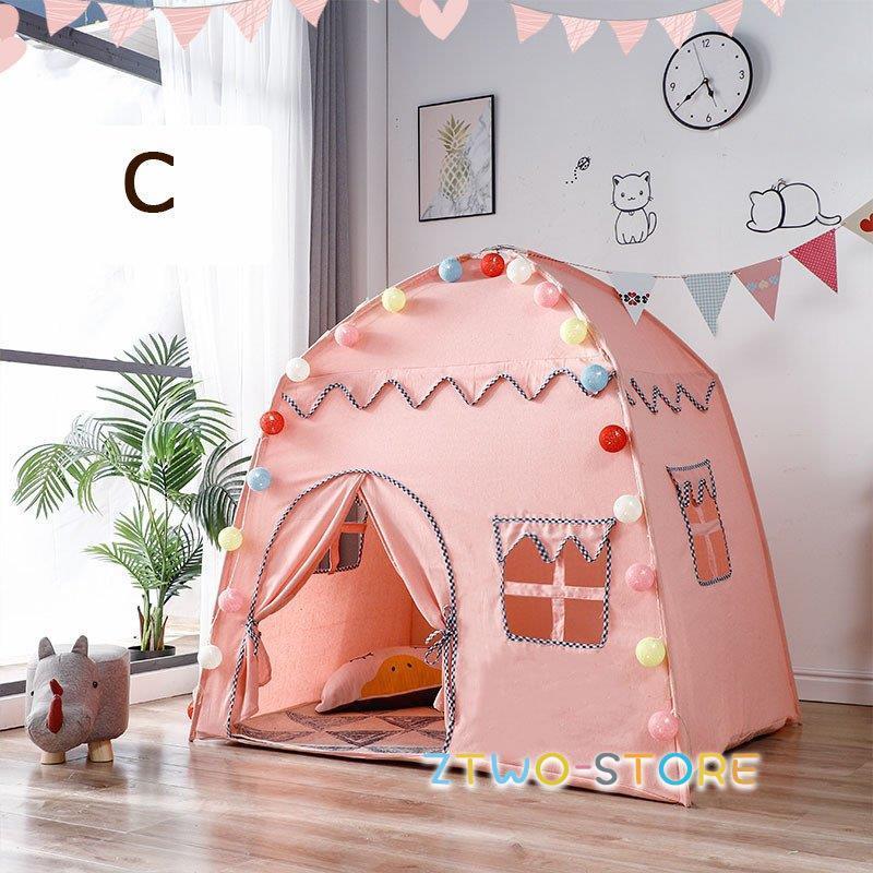 知育 子供用テント 子ども テント キッズテント かわいい 女の子 公園 室外 知育子供用テント 子どもテント キッズテント かわいい 女の子