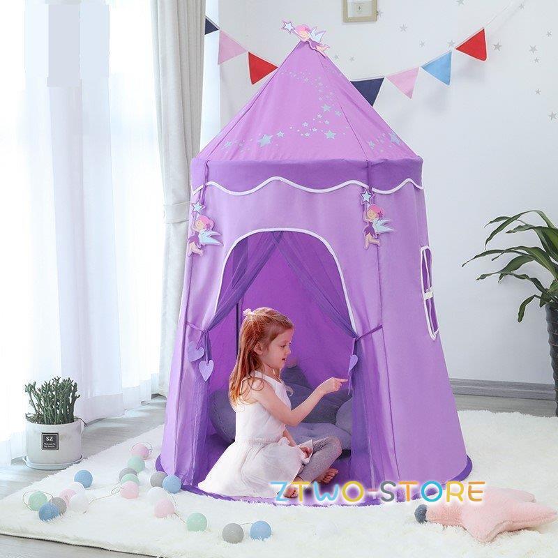 ティピーテント 4色 子供テント キッズテント 子供部屋 キッズ