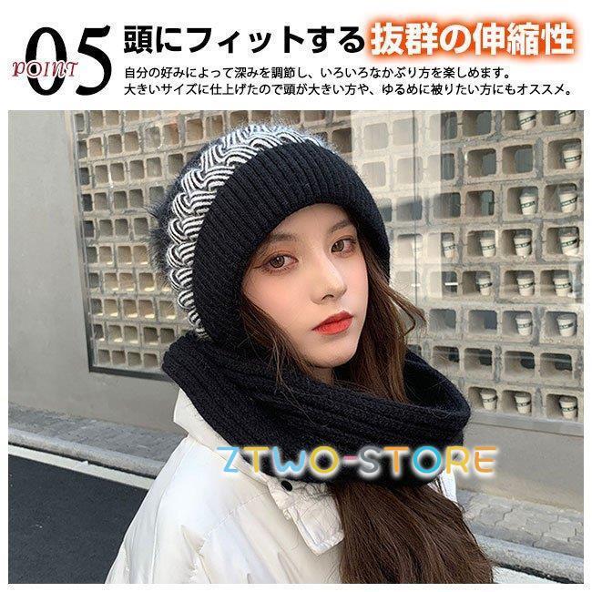 ニット帽 耳当て マフラー付き 帽子 襟巻き 一体型 秋冬 ニット帽 耳当て マフラー付き 帽子 襟巻き 一体型 秋冬
