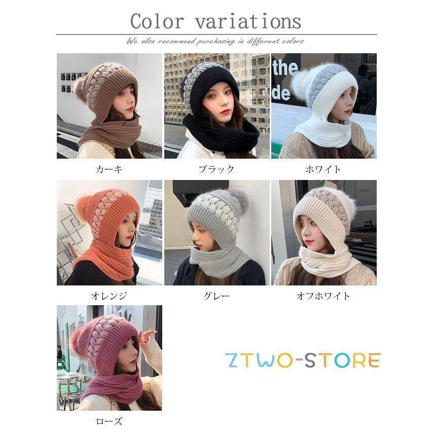 ニット帽 耳当て マフラー付き 帽子 襟巻き 一体型 秋冬 ニット帽 耳当て マフラー付き 帽子 襟巻き 一体型 秋冬