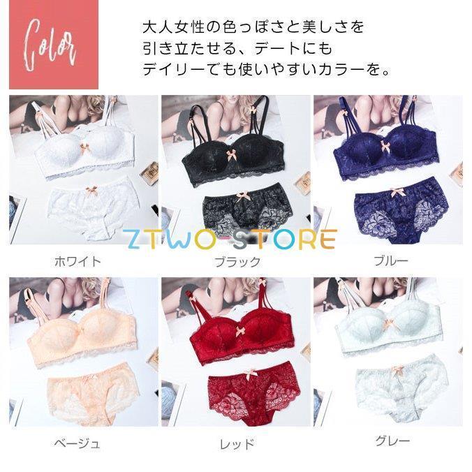 ブラジャー ショーツセット インナー ハーフカップブラ 美胸 下着 : Z2