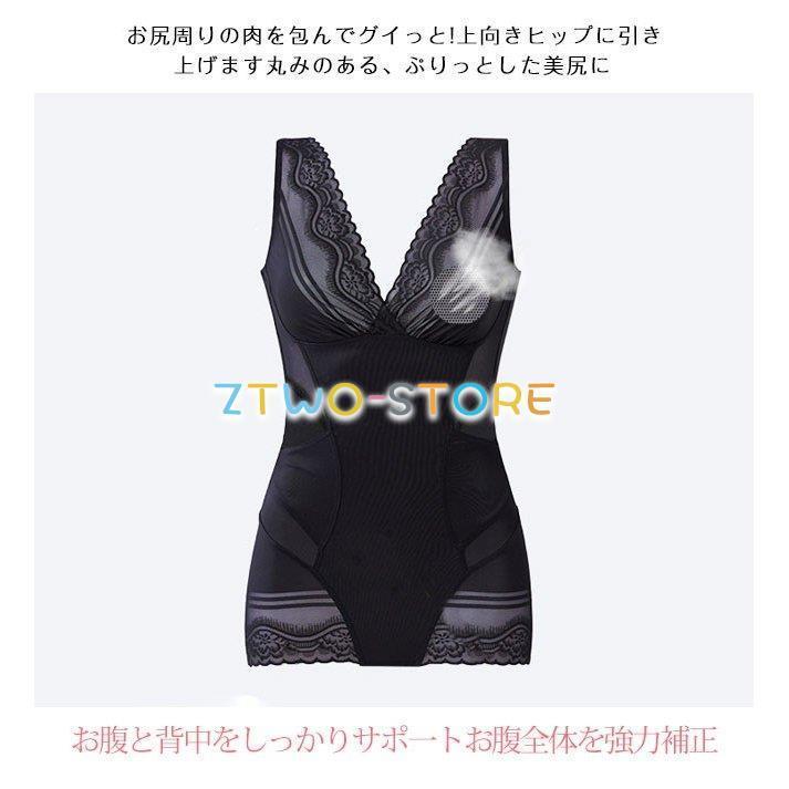 ボディスーツ レディース 補正下着 レース メッシュ 蒸れない 大きい