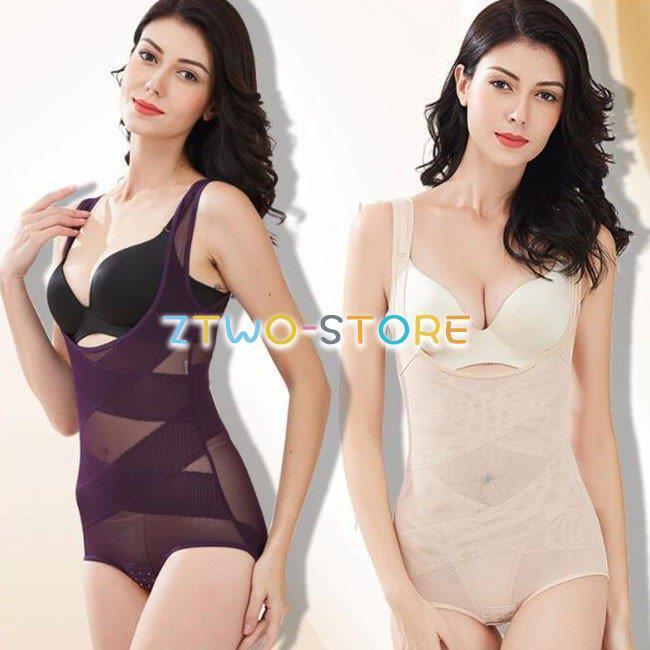 ブラック レースボディスーツ 補正下着 楽天市場】【シークレットSALE開催】※LINE限定 補正下着