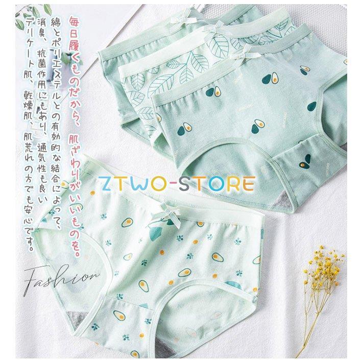 ショーツレディース 綿 3枚セットおしゃれ可愛い かわいい 花柄 通気性