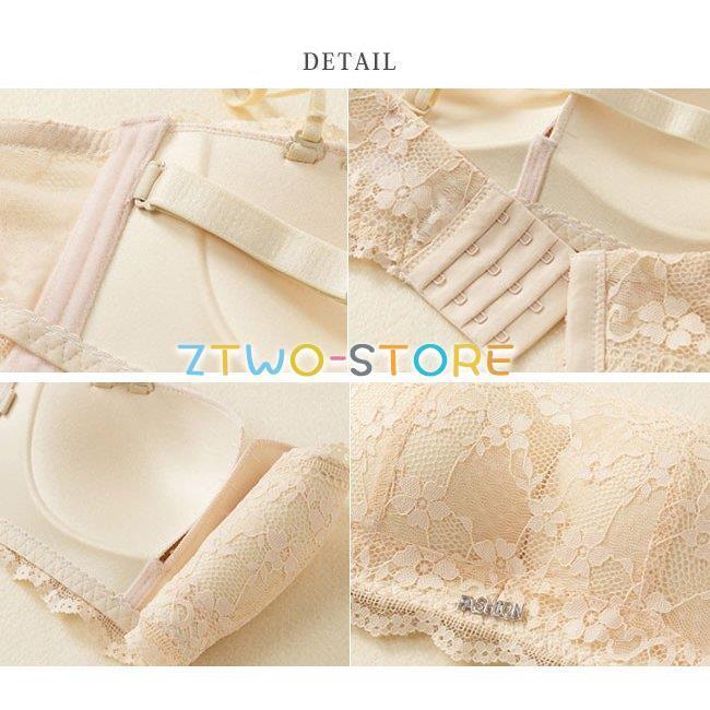 ブラジャー ショーツセット インナー ハーフカップブラ 美胸 下着 ワイヤーなし｜ztwo-store｜08