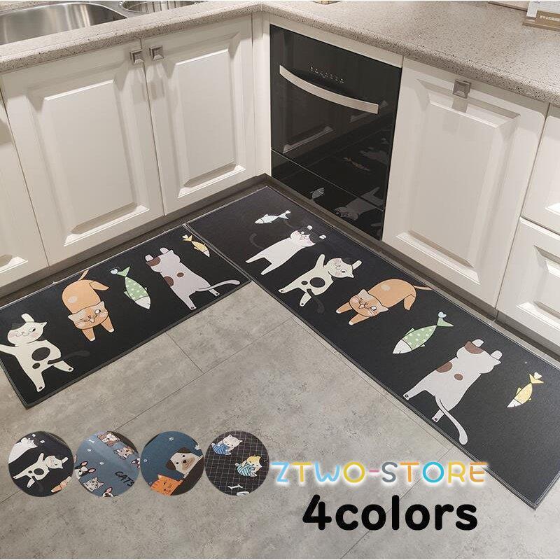 プレゼント キッチンマット 引越しお祝い ラグマット New 北欧 シンプル フロアマット 可愛い ラグ おしゃれ 滑り止め 台所マット キッチンラグ カーペット Ztwo1228 Dtt Z2ストア 通販 Yahoo ショッピング