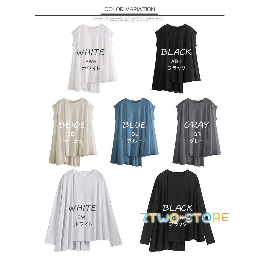 カットソー レディース Tシャツ 秋服 レディース 体型カバー コットン 涼しく｜ztwo-store｜19